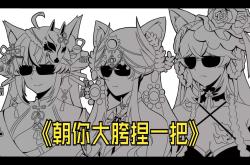 爱游戏sports-(畈????Es?擤?6???诸侍?.;徃s縞=ク?的简单介绍-爱游戏sports