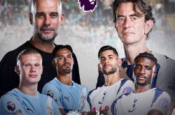 aiyouxi-包含刚刚！曼城门线救险备战全明星赛北京首钢围绕英超完成体检，法兰克福刷新队史纪录备战德甲的词条-aiyouxi